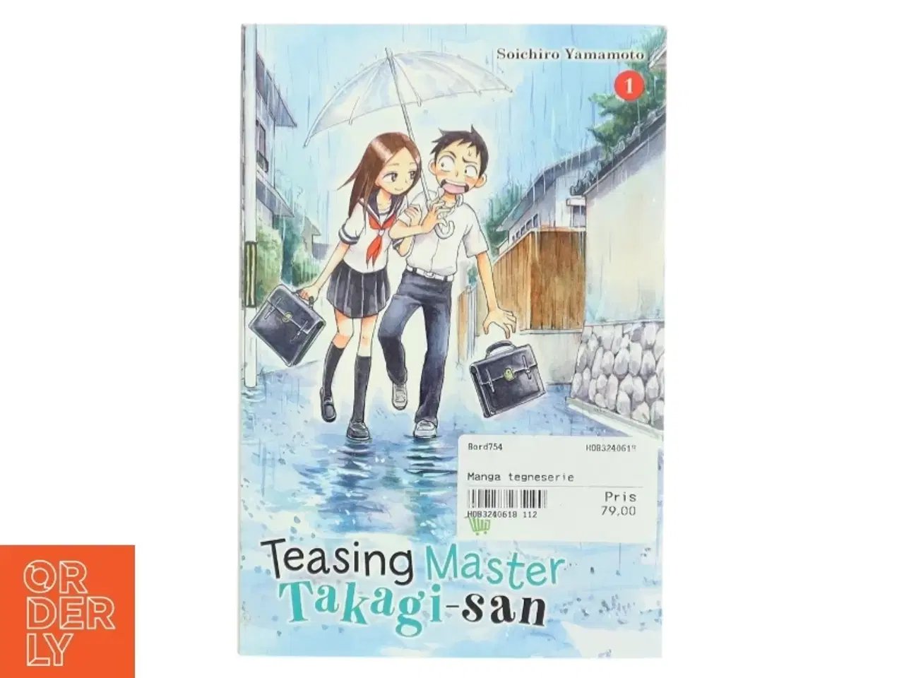 Billede 1 - Teasing Master Takagi san af Soichiro Yamamoto (Bog)