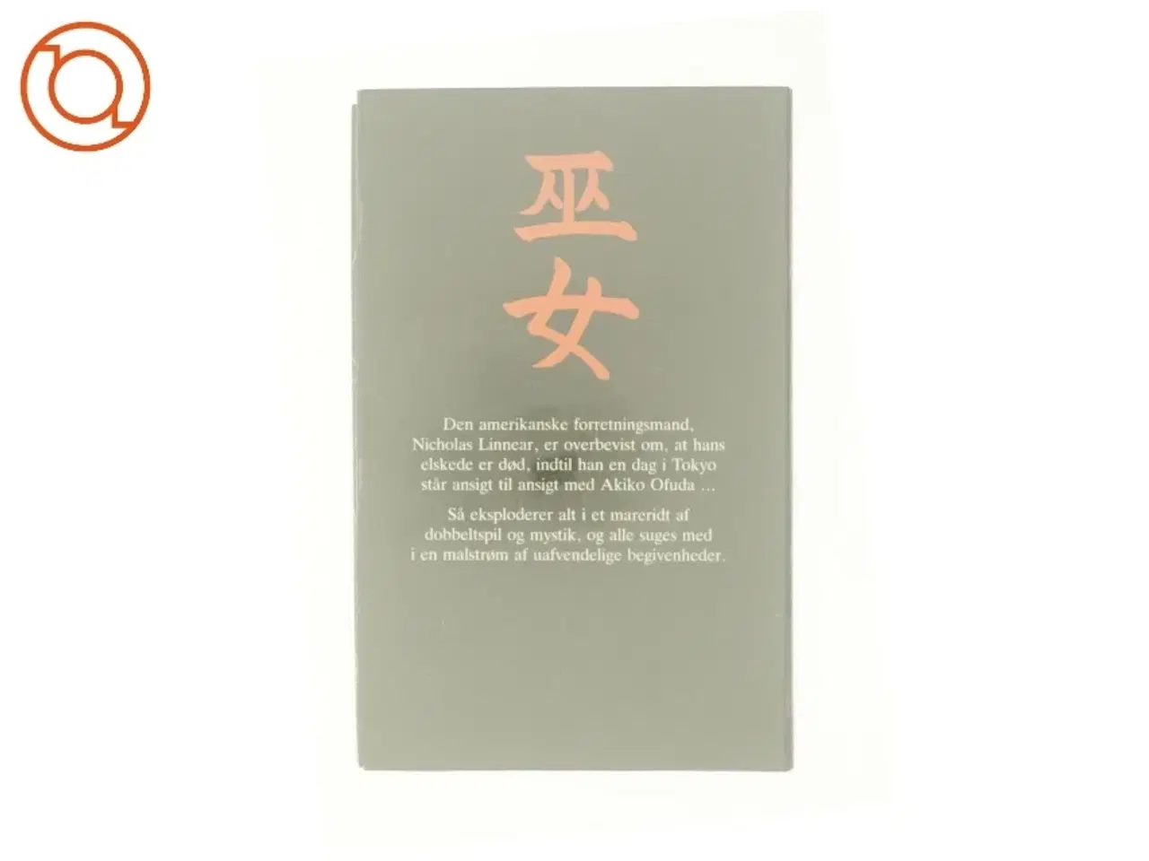 Billede 3 - Miko af Eric van Lustbader