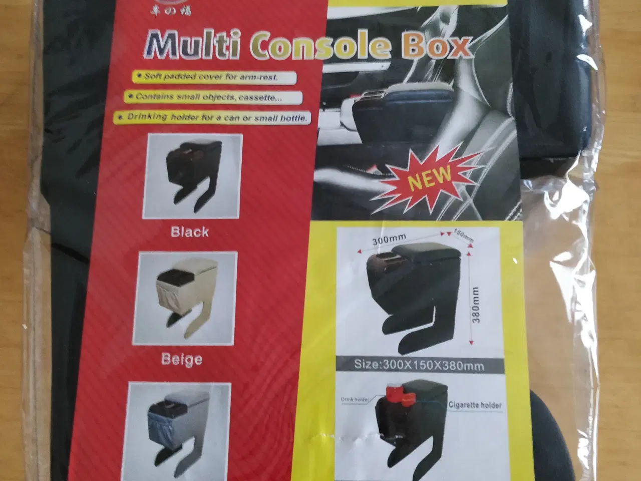 Billede 1 - Multi Console Box