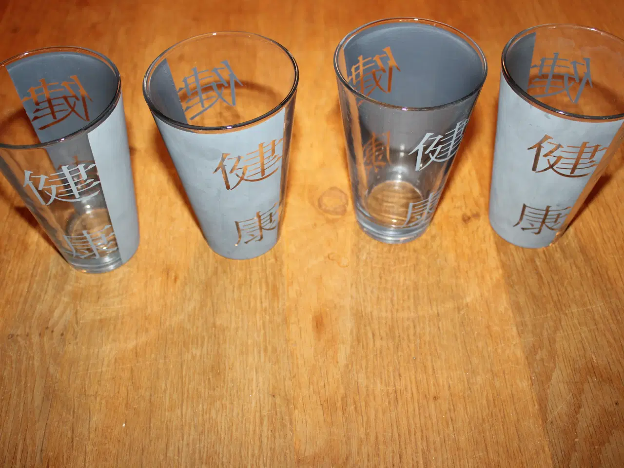 Billede 1 - 4 glas