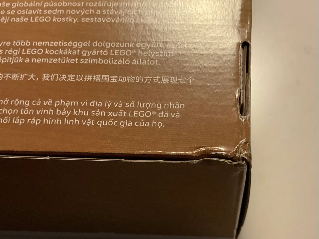 Billede 7 - Uåbnet LEGO medarbejder julegave 4002024