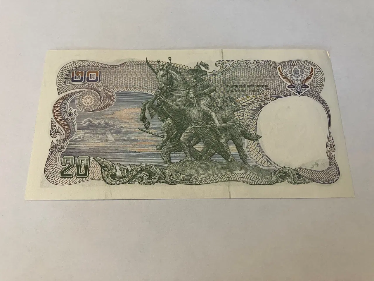 Billede 2 - 20 Baht Thailand