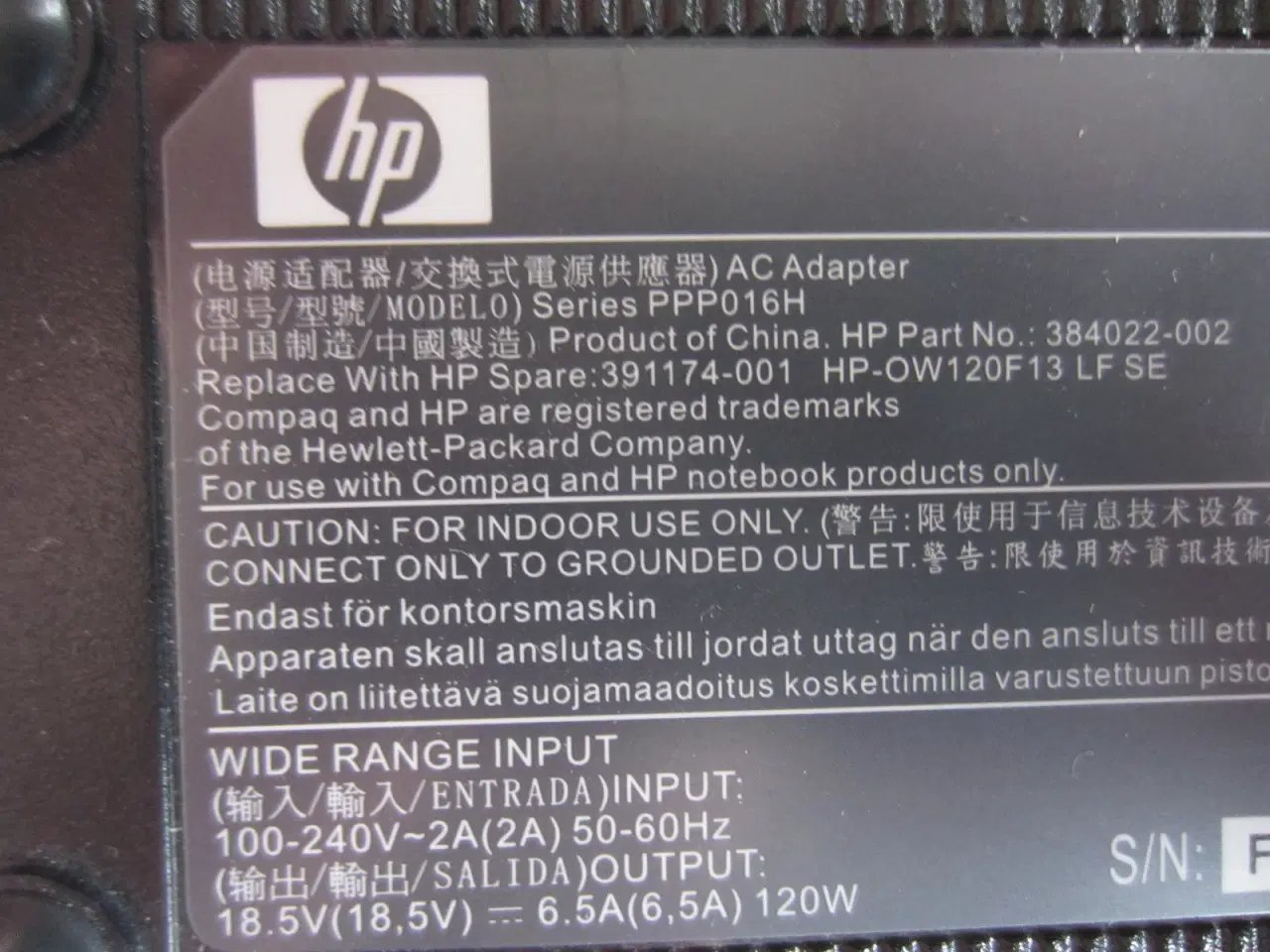 Billede 2 - HP lader PPP016H AC/DC Adapter 18,5V 6,5A 120W