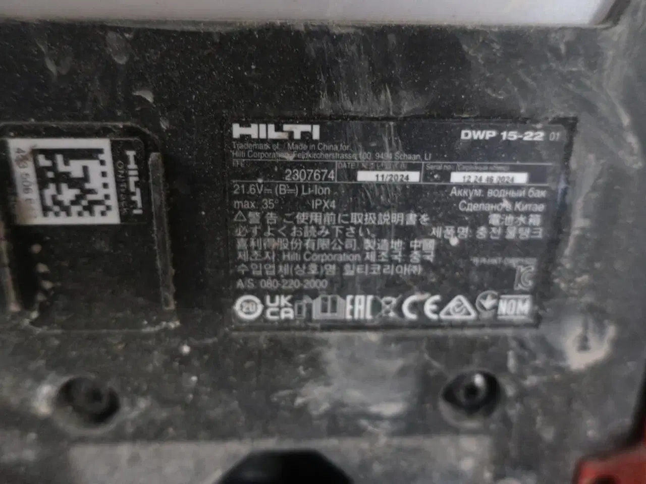 Billede 2 - Vandbeholder HILTI DWP 15-22