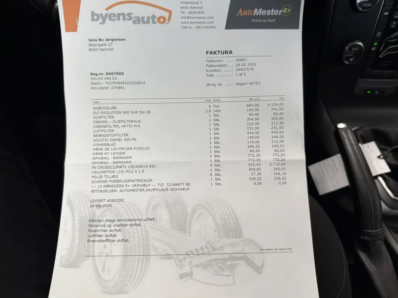 Billede 21 - Volvo V40 1,6 D2 Kinetic 115HK 5d 6g