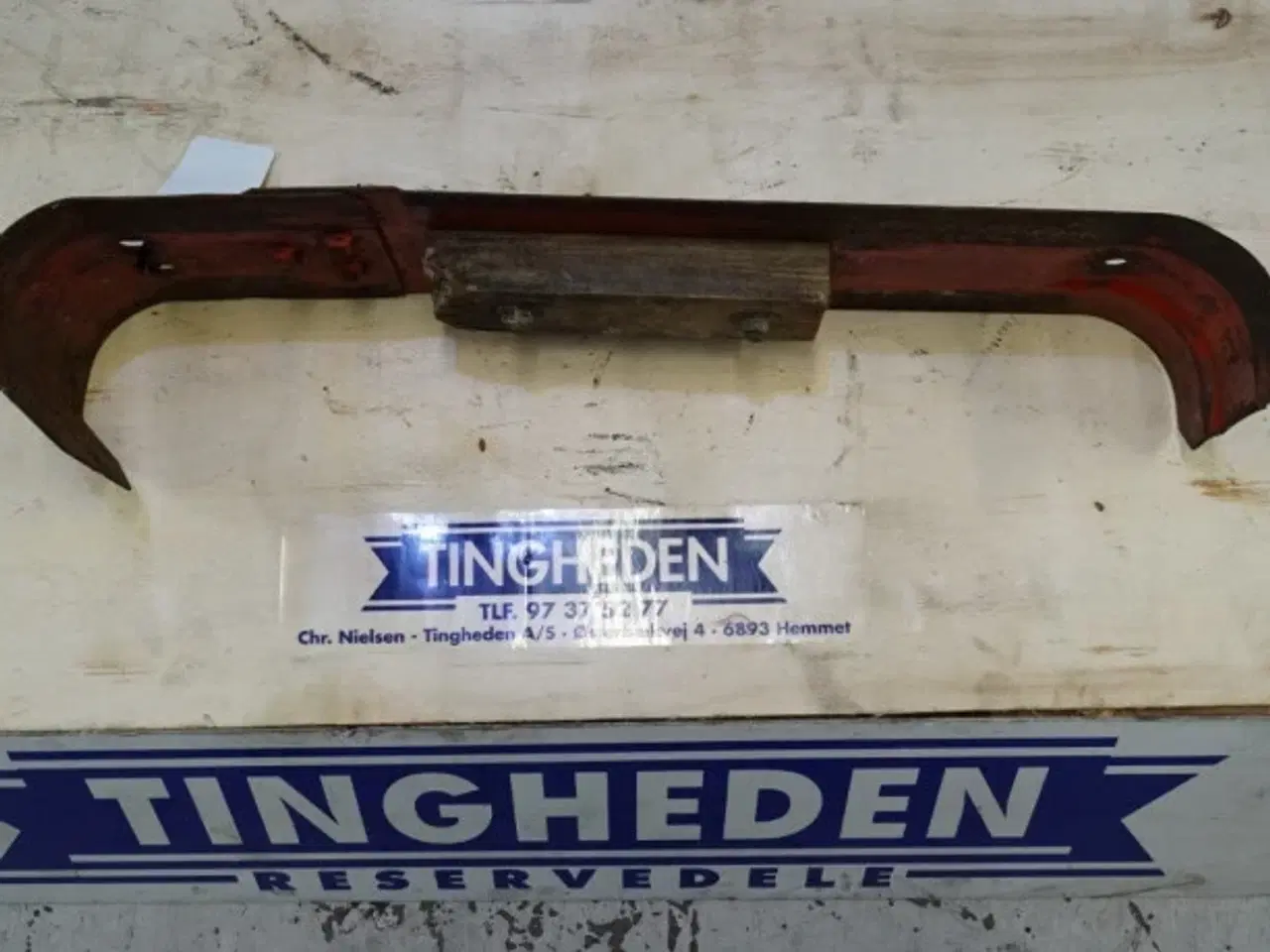 Billede 7 - Massey Ferguson 40 Power Flow Afdækning