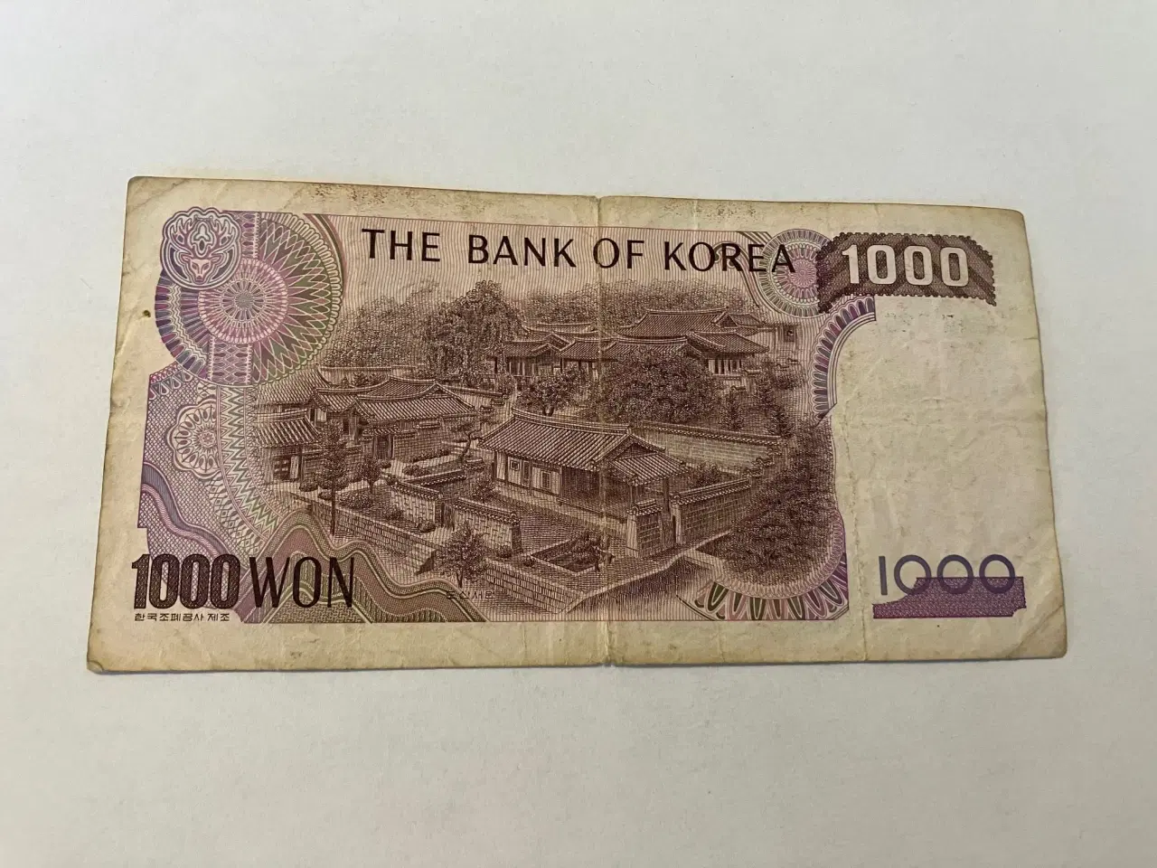 Billede 2 - 1000 Won South Korea