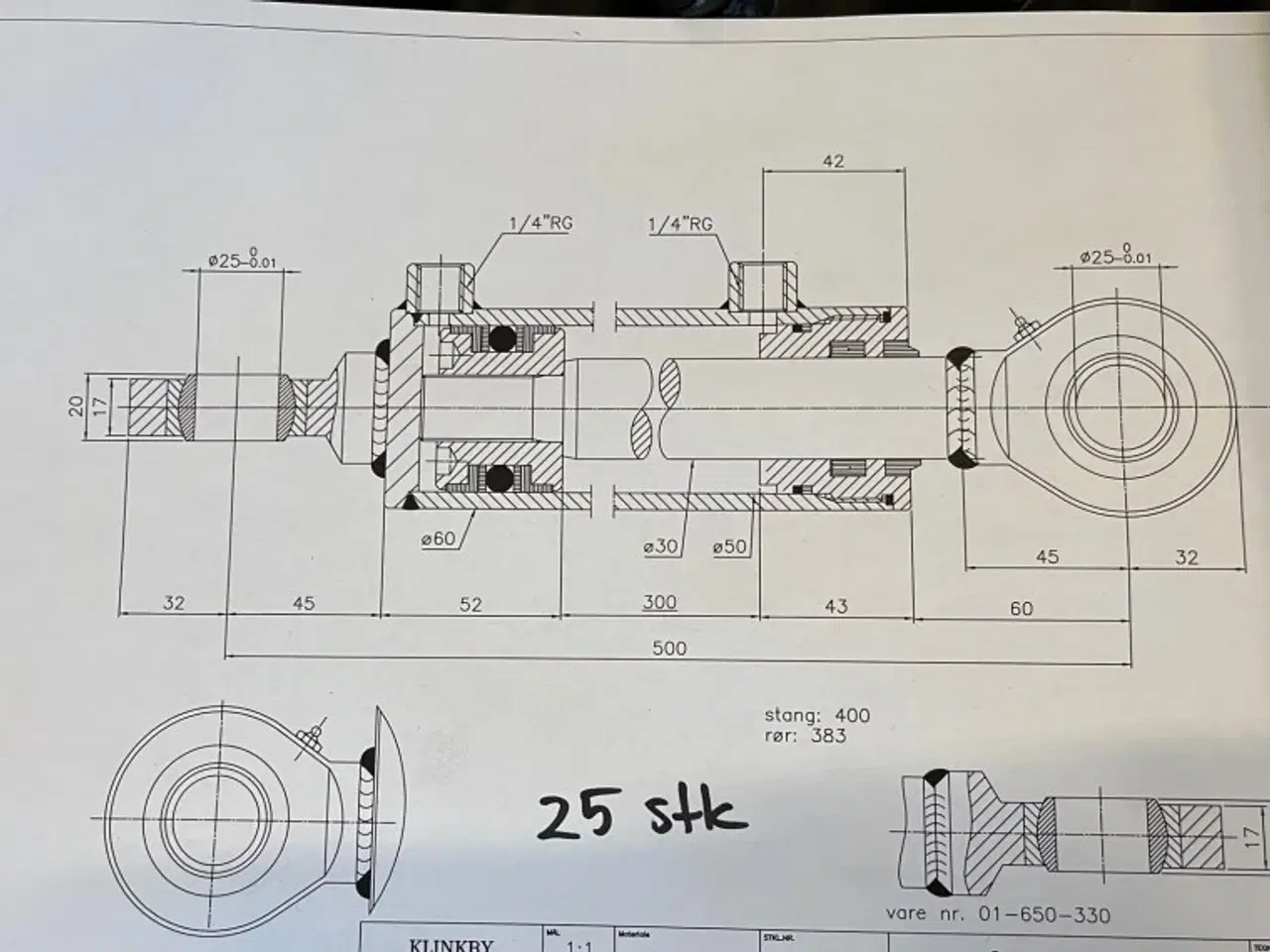 Billede 2 - Hydraulik cylinder 