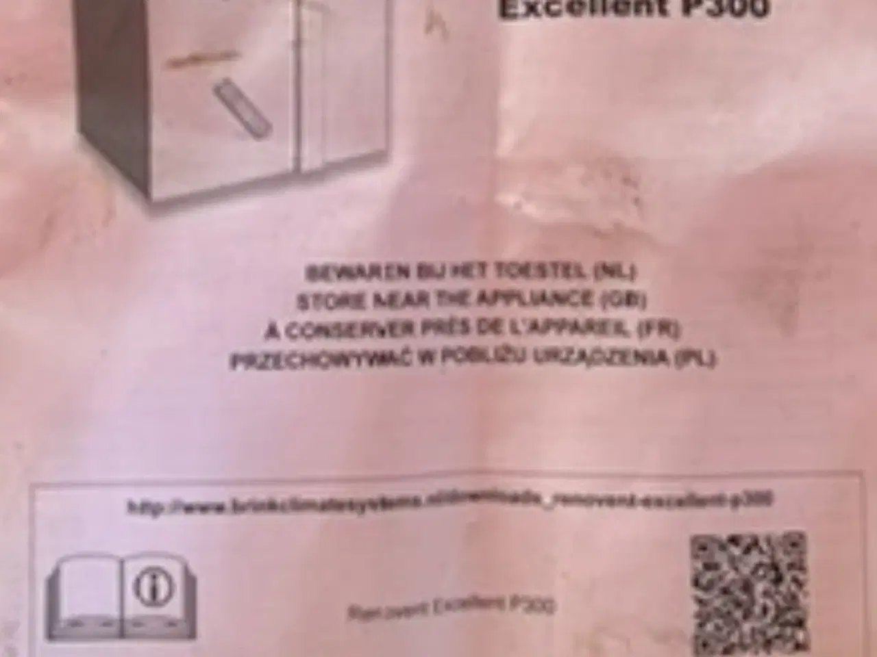 Billede 2 - Ventilationsanlæg 