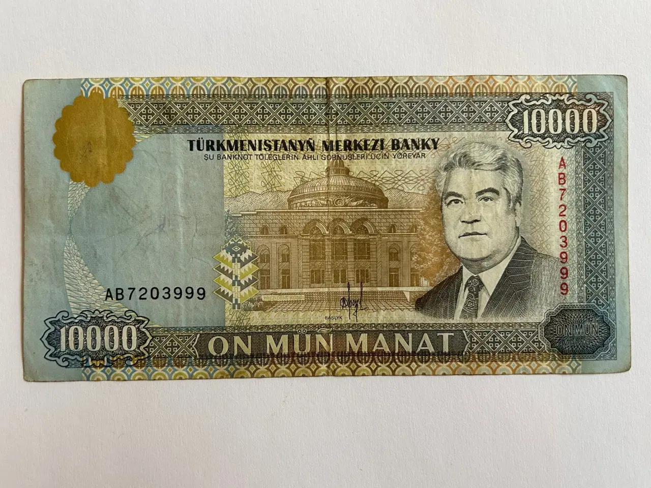 Billede 1 - 10000 Manat Turkmenistan