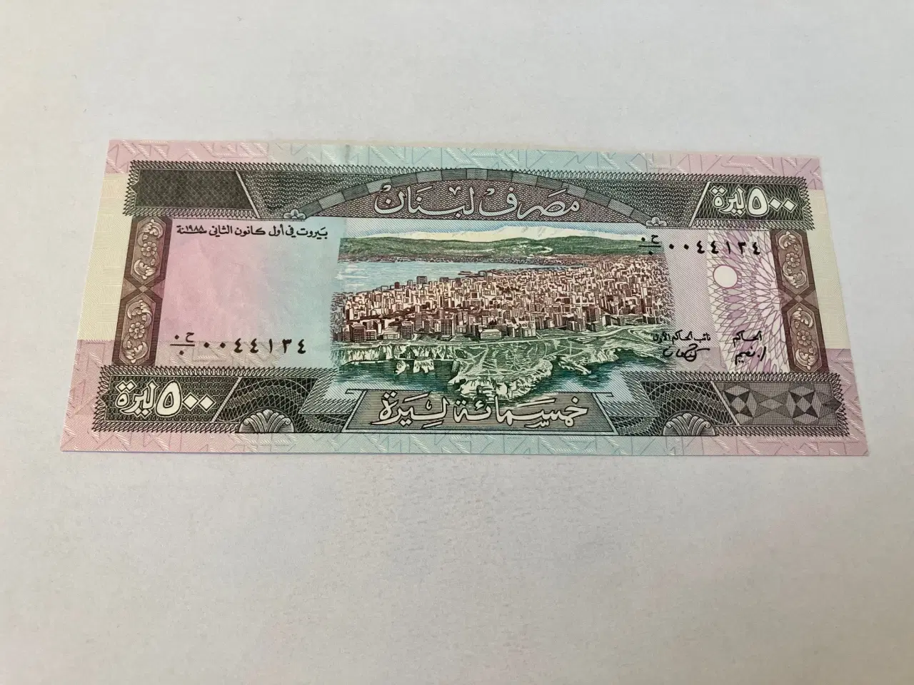 Billede 2 - 500 Livres Lebanon