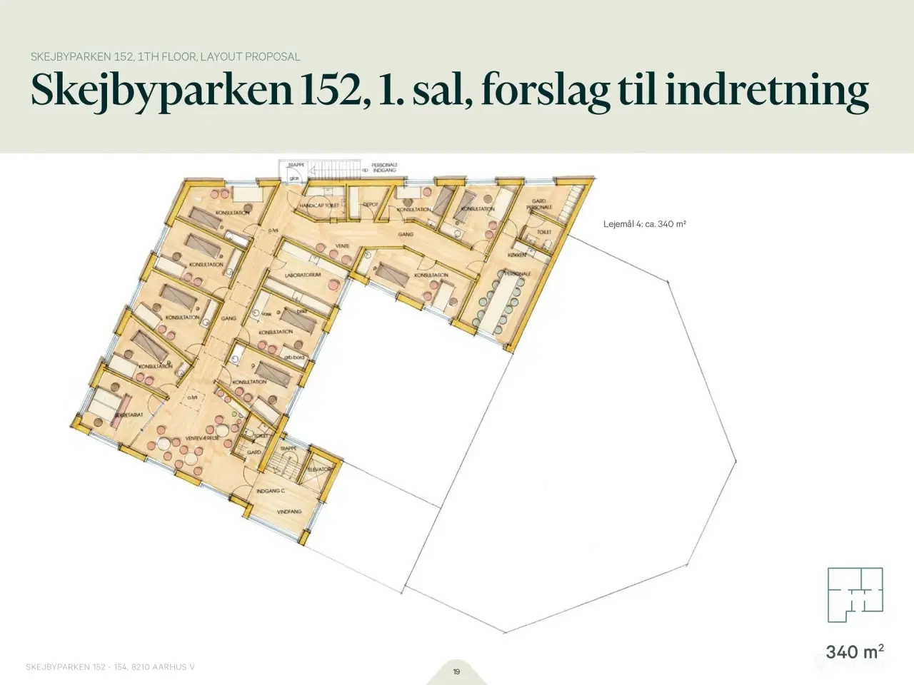 Billede 9 - Nyt sundhedscenter i Skejby