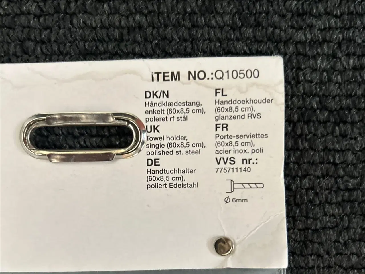 Billede 2 - Håndklædestænger fra Pressalit - NYE