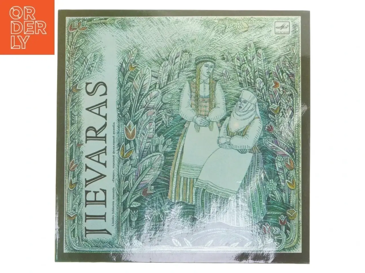 Billede 1 - Jievaras LP Album fra Melodiya