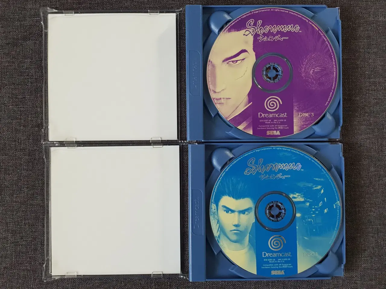 Billede 12 - Shenmue (Sega Dreamcast)