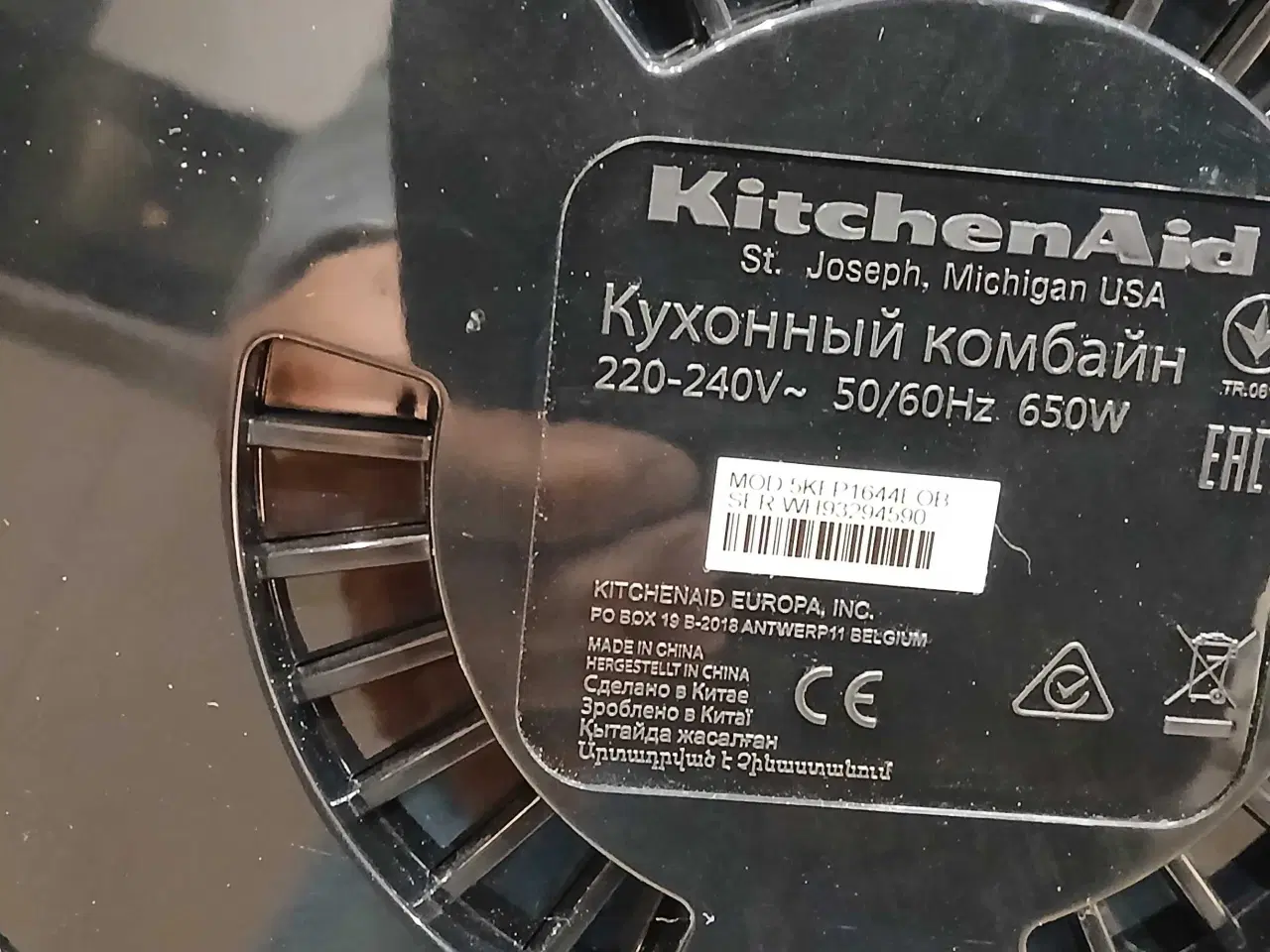 Billede 2 - Kitchenaid 1644