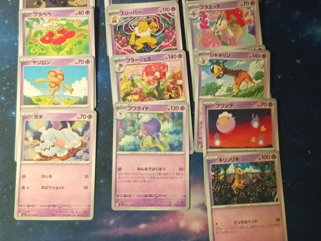 Billede 8 - Pokemon kort