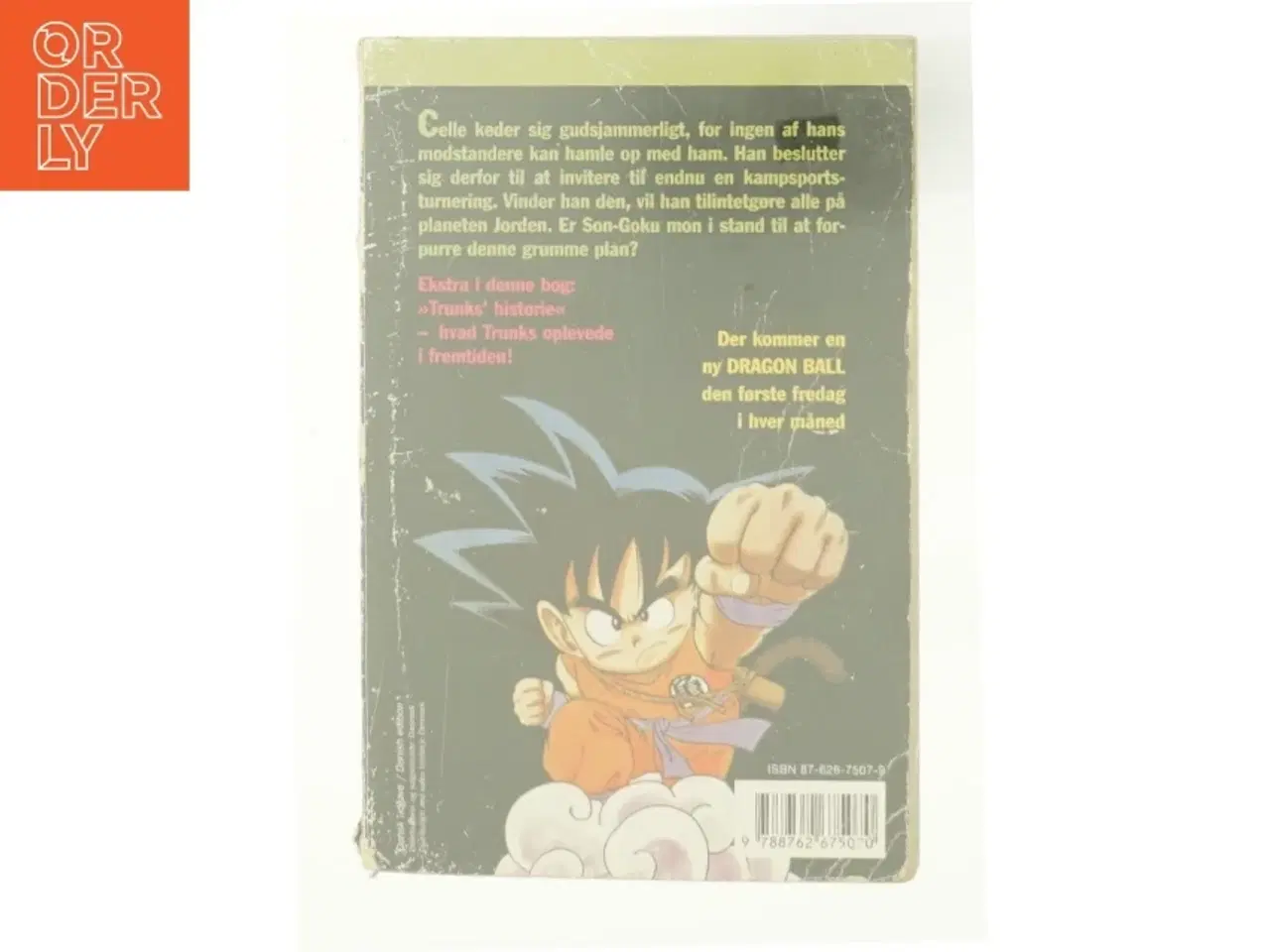 Billede 2 - Celles turnering af Akira Toriyama (Bog)