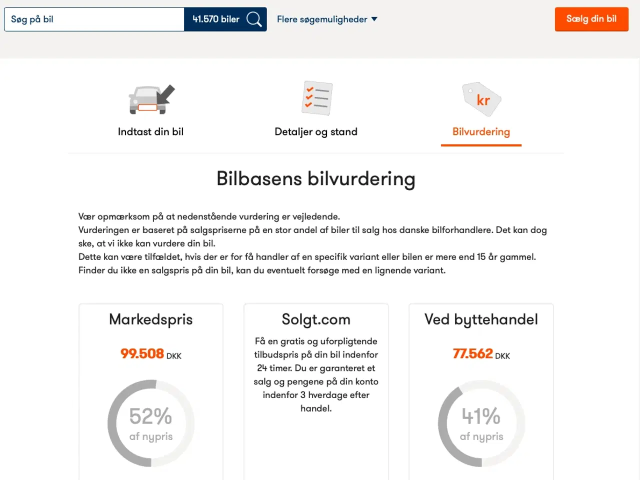 Billede 9 - Volkswagen Polo 1,2 TSI – KUN 87.000 KM