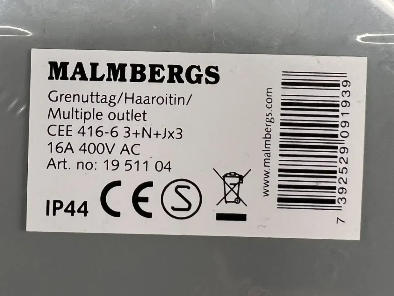 Billede 4 - Forgreningsled med 2 udtag