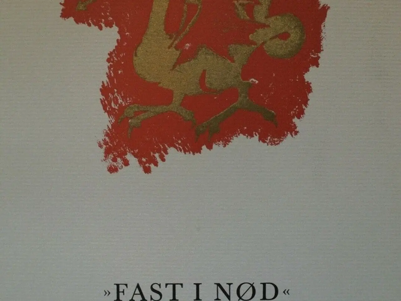 Billede 4 - fast i nød - fynske livregiment 1614-1964, af hans