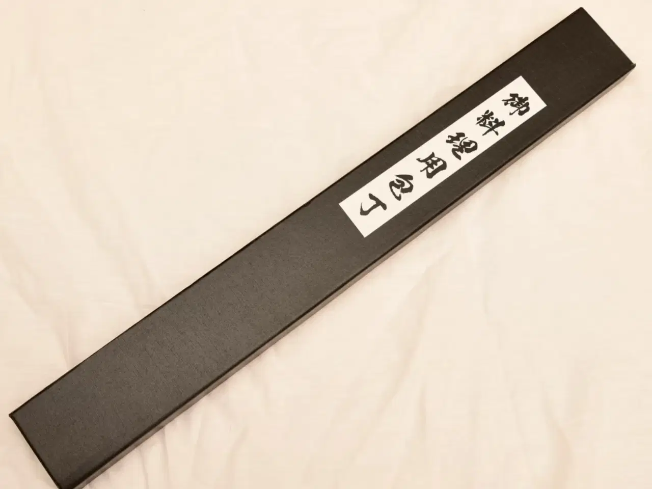 Billede 2 - Takohiki 360 mm Stainless