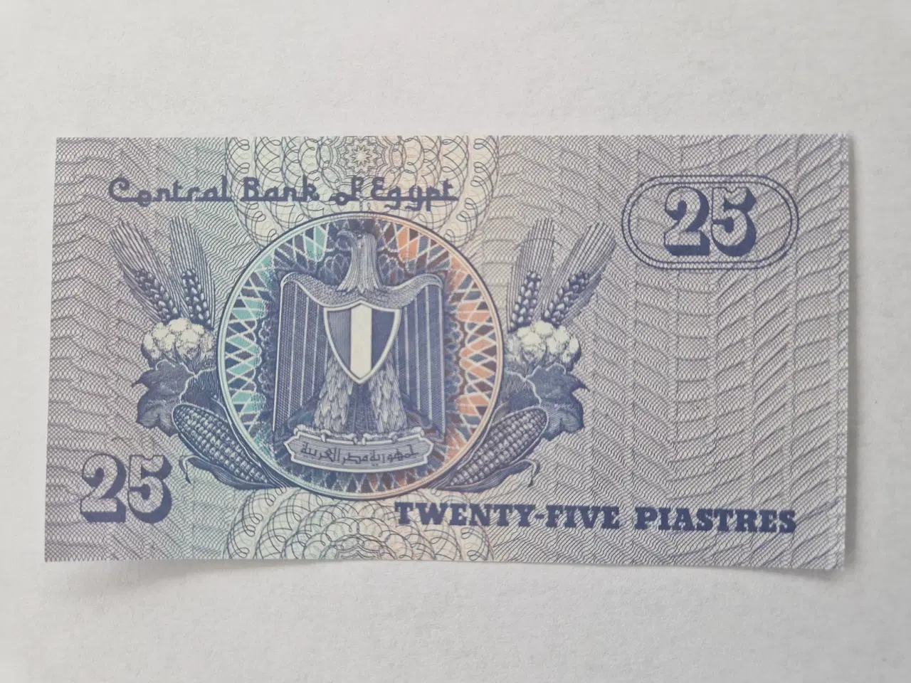 Billede 1 - 25 Piastres Egypt
