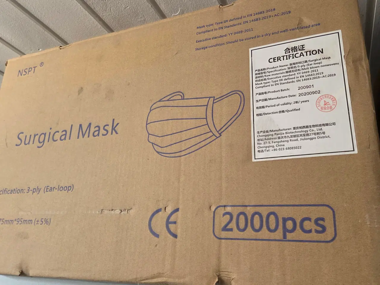 Billede 4 - Mundbind 3 lags 2000 stk.