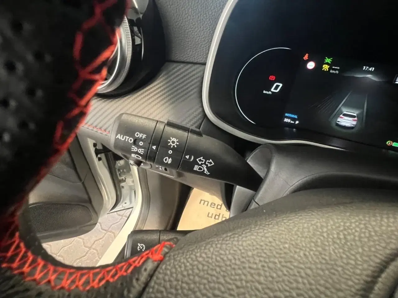 Billede 17 - MG ZS 70 Luxury