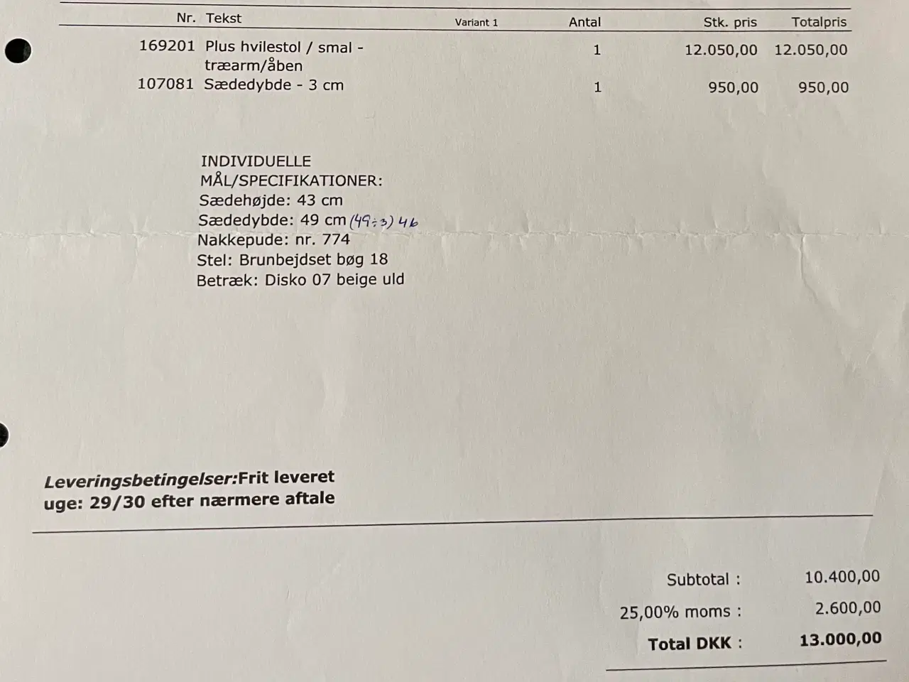 Billede 3 - Otiumstol, lille model til person 155 til 165 cm