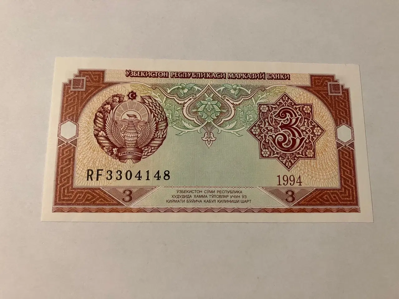 Billede 1 - 3 Som Uzbekistan 1994