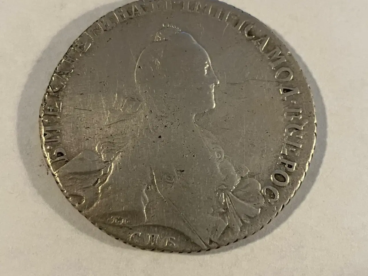 Billede 2 - 1 Rouble Russia 1766