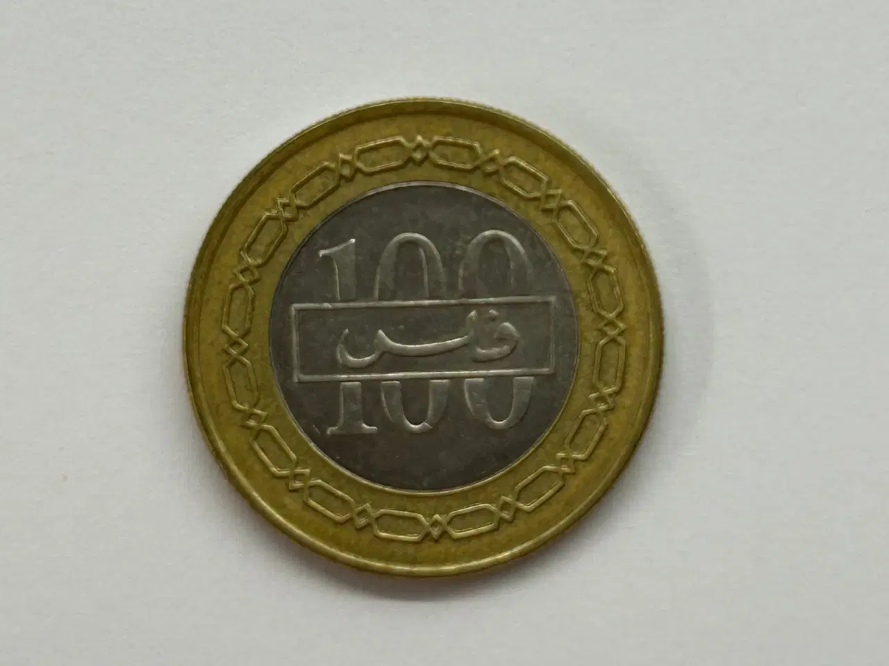 Billede 1 - 100 Fils Bahrain 2000