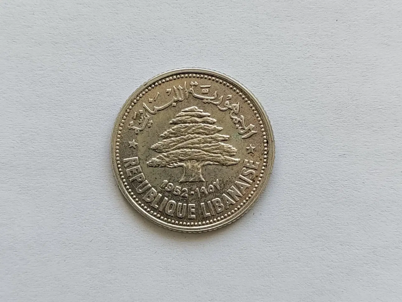 Billede 2 - 50 Piastres 1952 Lebanon - Silver