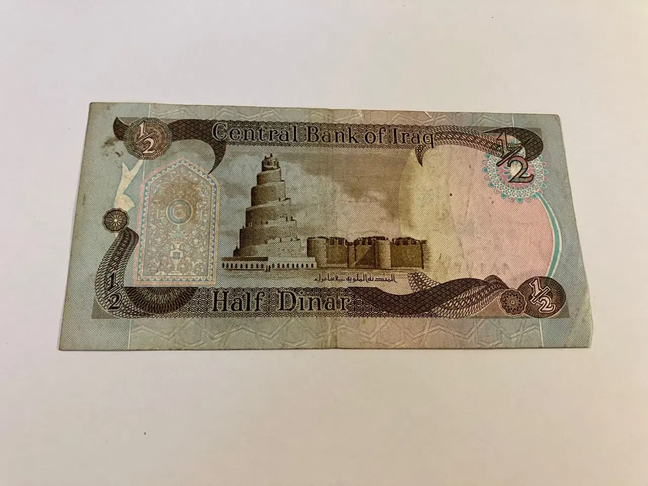 Billede 1 - 1/2 Dinar Iraq