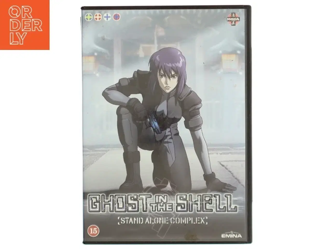 Billede 1 - Ghost in the Shell: Stand Alone Complex (DVD)