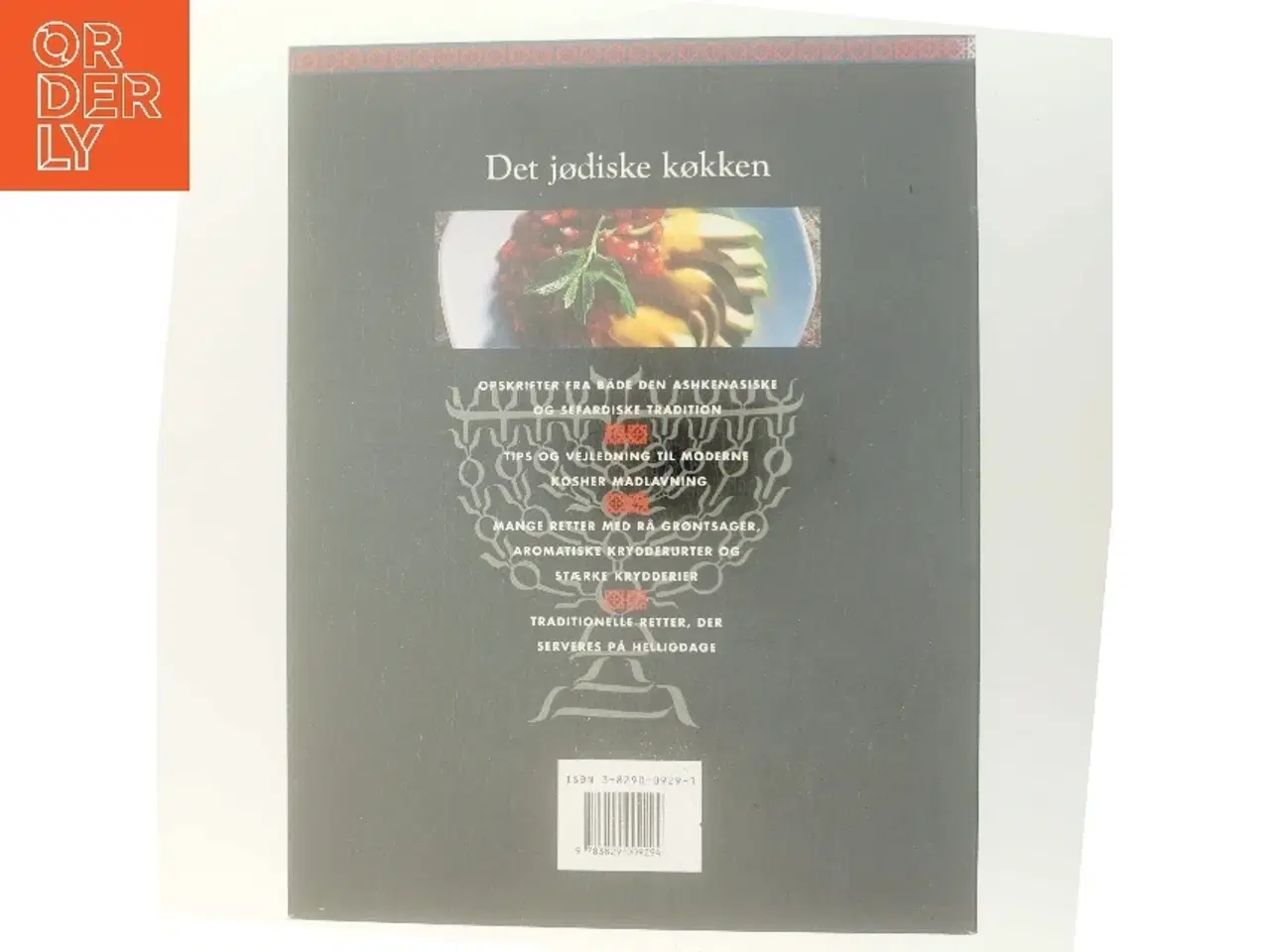 Billede 3 - Det jødiske køkken af Elizabeth Wolf Cohen (Bog)