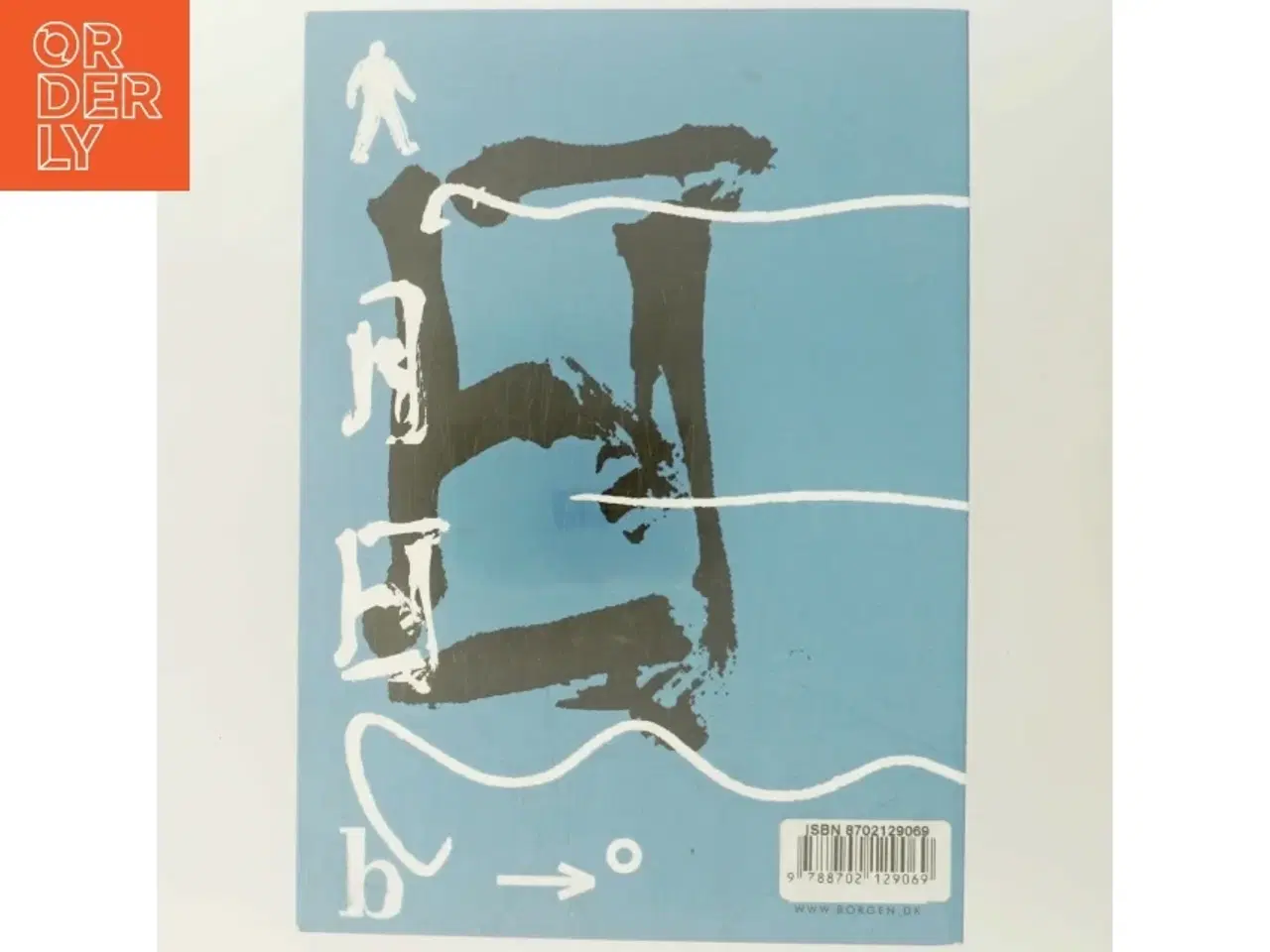 Billede 3 - Bier dør sovende - Vinci, senere - Et skridt i den rigtige retning af Morten Søndergaard (Bog)