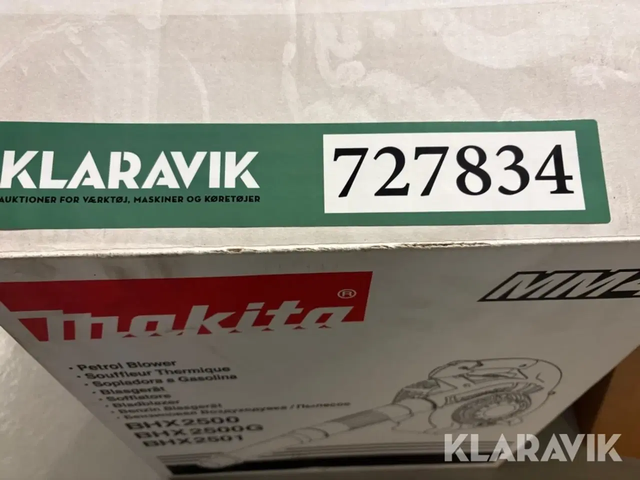 Billede 12 - Løvblæser Makita BHX2501 med opsamlerpose