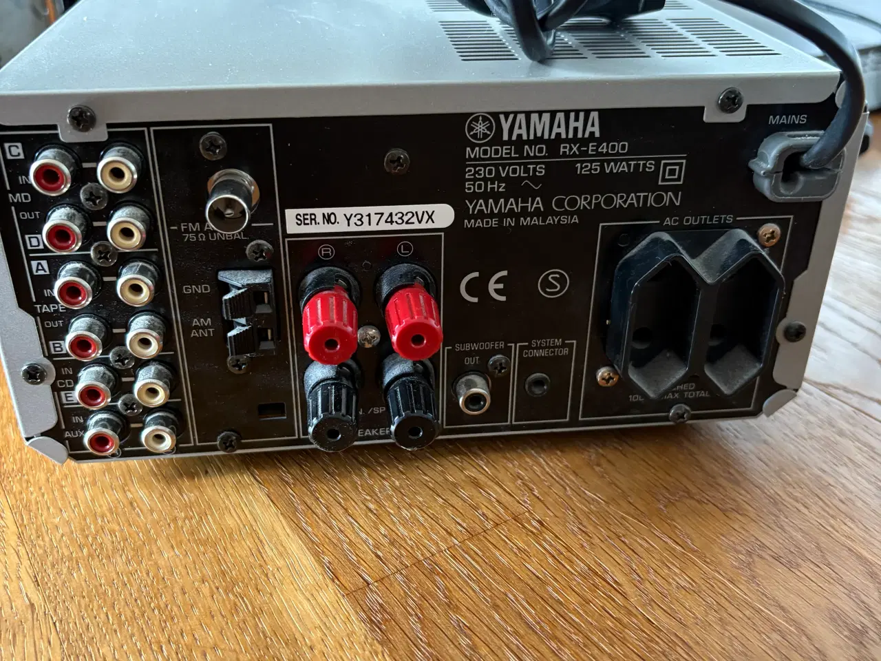 Billede 2 - Yamaha Musikanlæg med højtalere
