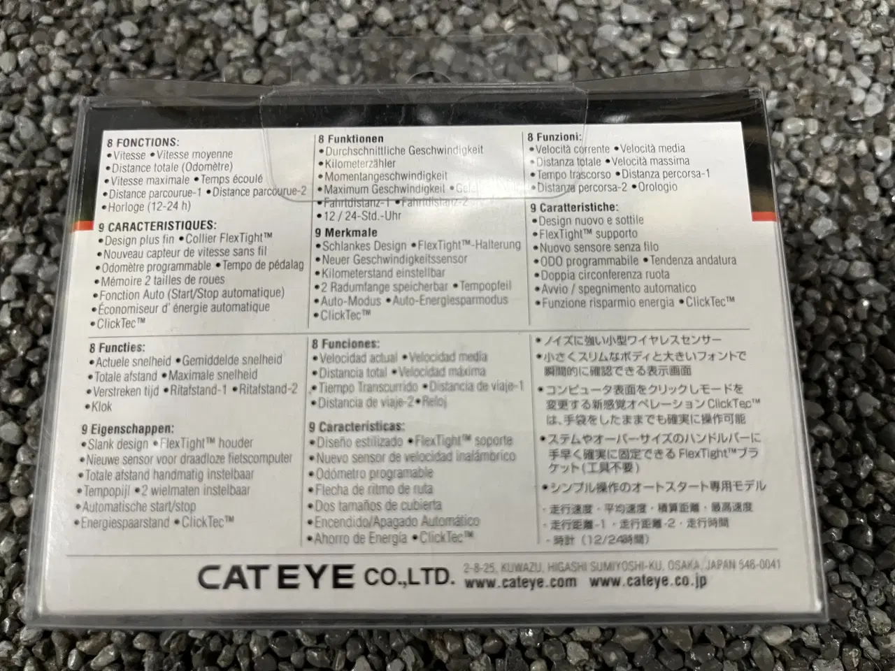 Billede 2 - Cykelcomputer Cateye Trådløs Gul