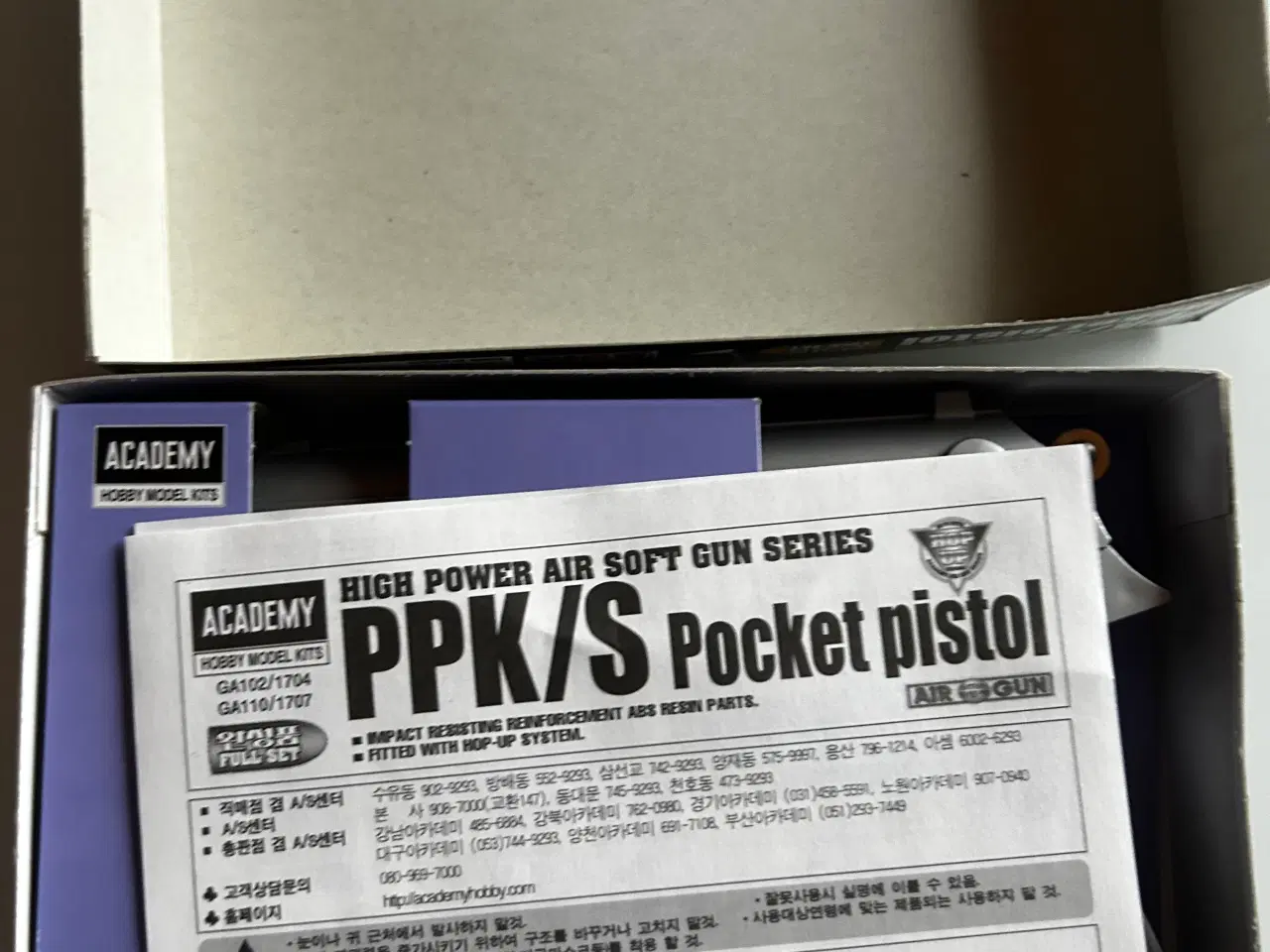 Billede 2 - legetøjspistol.