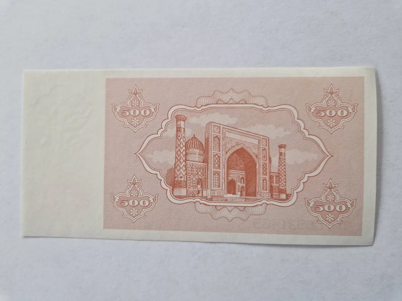 Billede 2 - 500 So'm Uzbekistan 1992