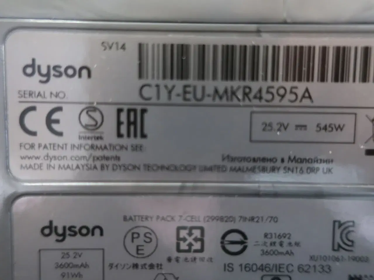 Billede 3 - Støvsugersæt DYSON V11