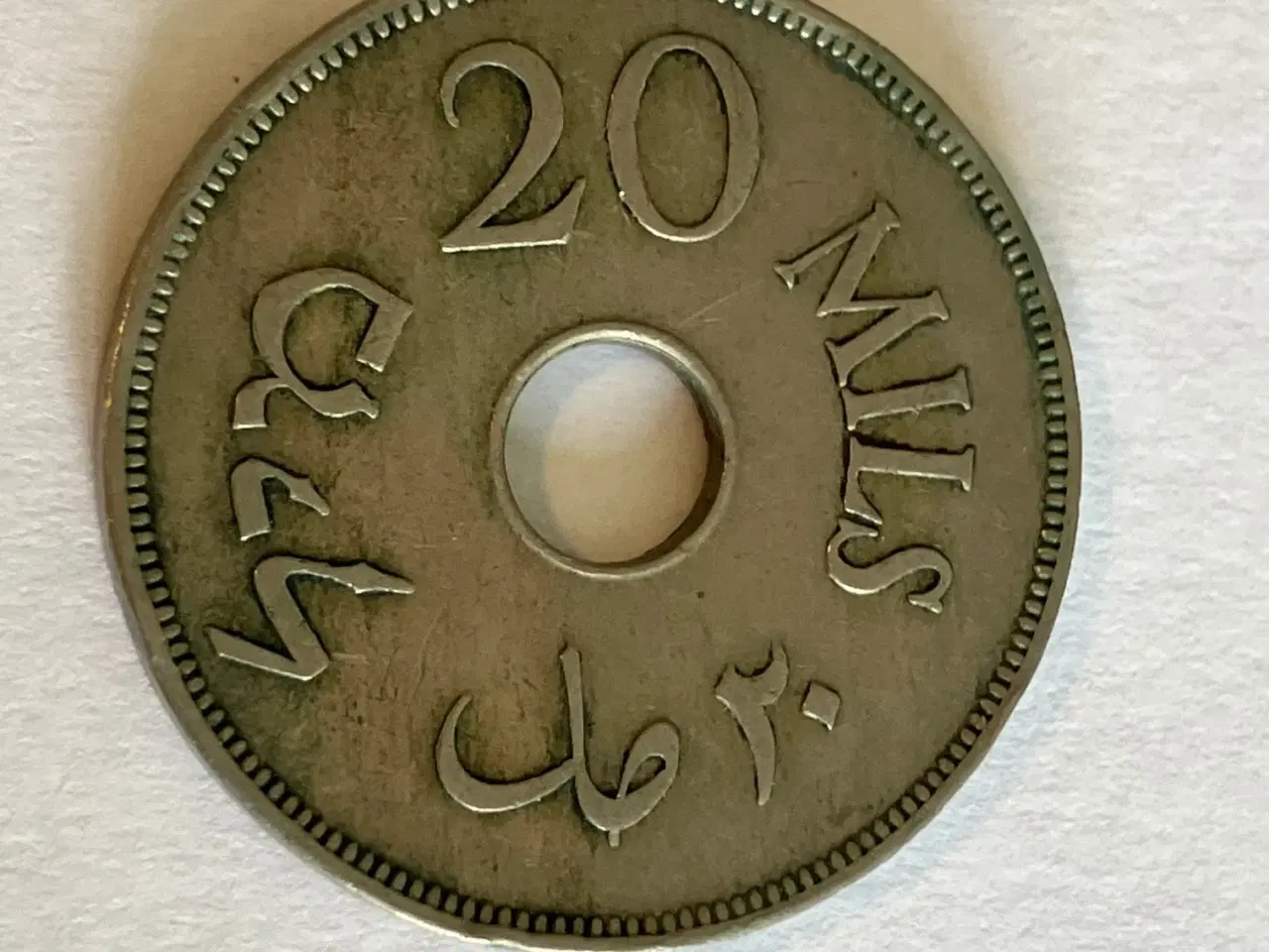 Billede 2 - 20 Mils Palestine 1940