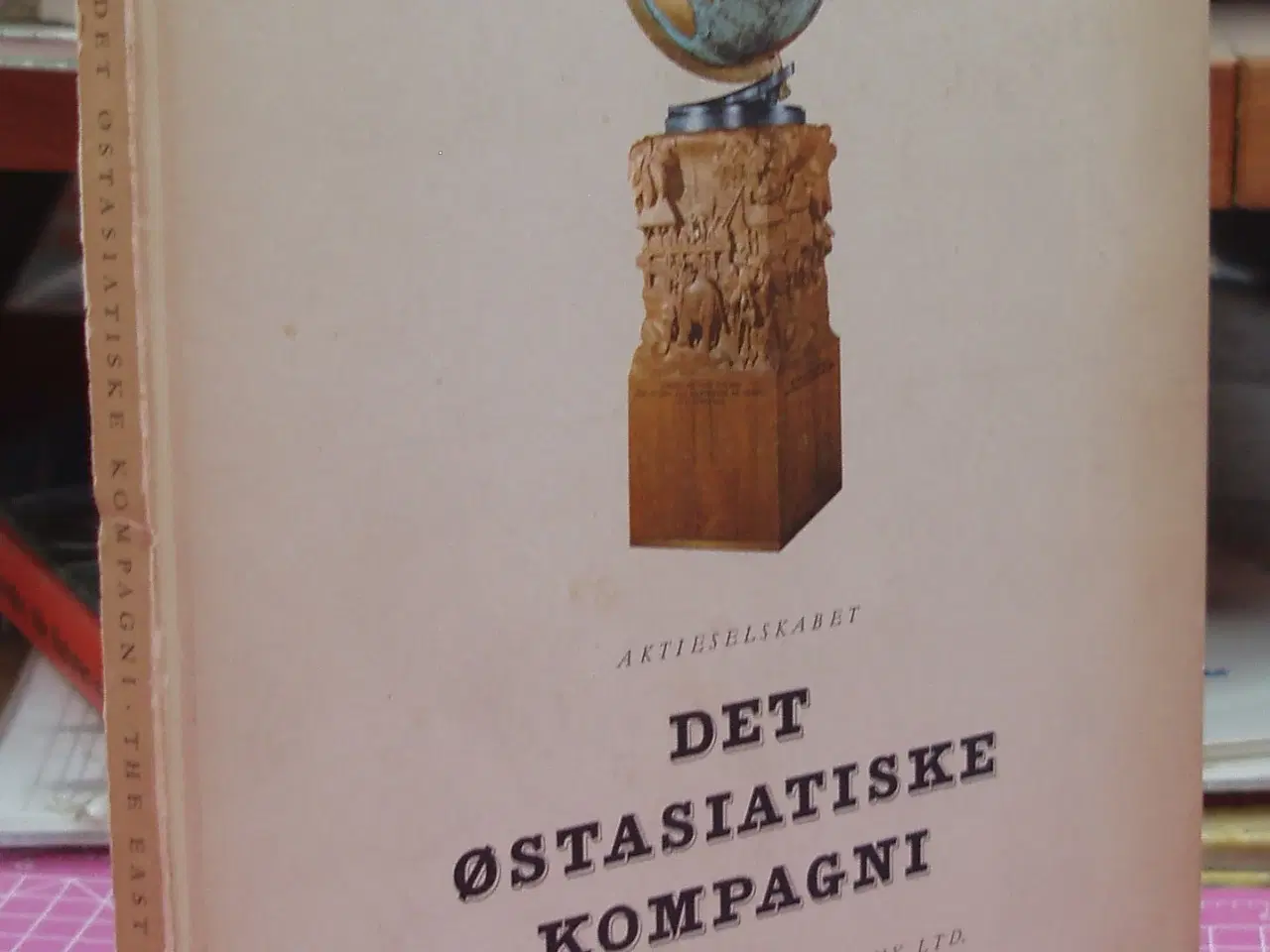 Billede 1 - Aktieselskabet Det Østasiatiske Kompagni