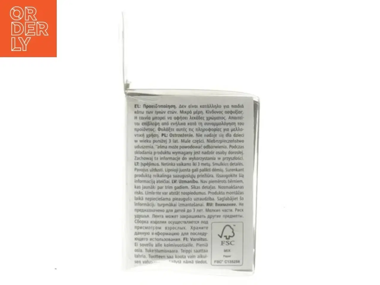 Billede 2 - Vejen tape til leg fra Tiger (str. 6x8 cm)