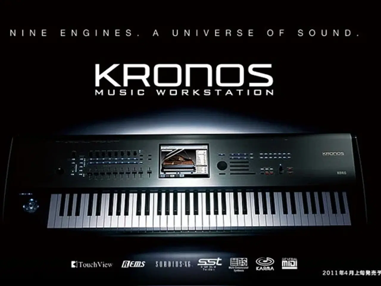 Billede 1 - Korg Kronos 88 keys Workstation/Synth