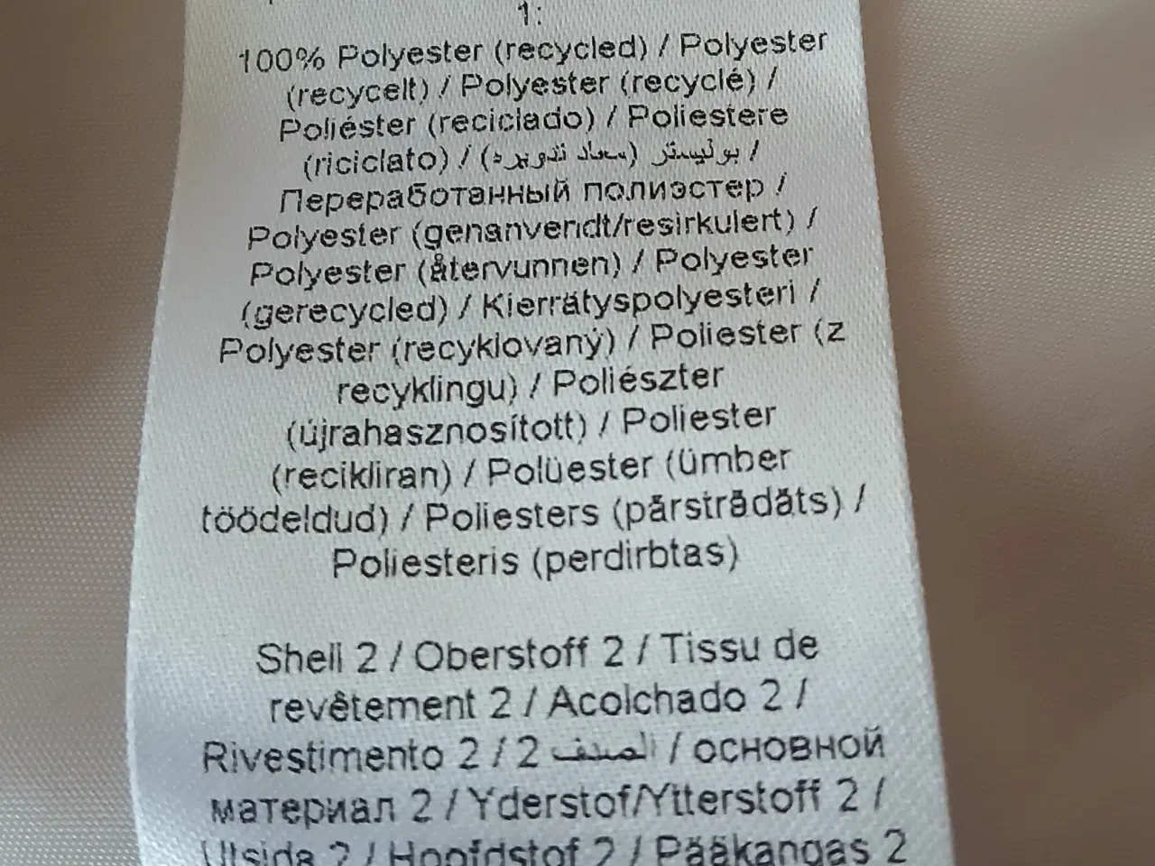 Billede 5 - Kort vest