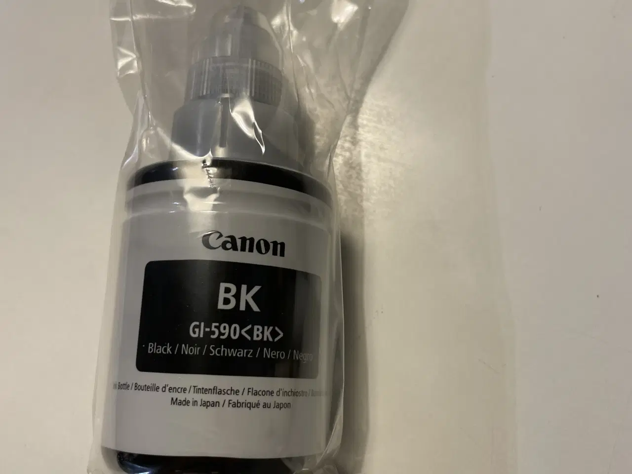 Billede 2 - GIVES VÆK: Canon Pixma sort printerblæk